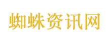 特朗普警告伊朗攻击艇勿靠近封锁线